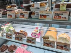 -卷们·现制生日蛋糕·蓝风车动物奶油(金源店)