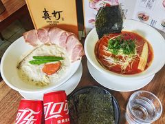 -真打拉面·日式拉面新流派(体育西横街店)
