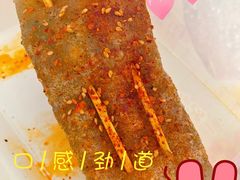 -乐乐姐超级土豆(中关村5号店)