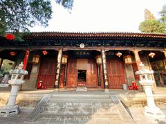-兴教寺