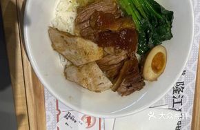 One-Bite Soul-Satisfying Barbecue Rice