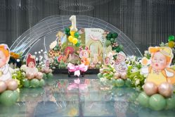 -漾·YOUNG高端派对策划·宝宝宴·求婚·生日·公司庆典布置上海站