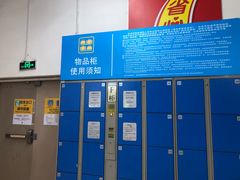 -沃尔玛购物广场(仓山万达店)