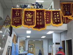 -联合动物医院(光谷诊疗中心)