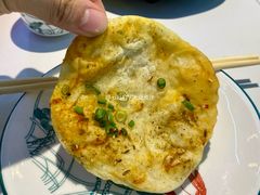 肇东小饼-亿牌牌东北烧烤(博物馆旗舰店)