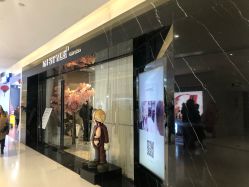 -IN STYLE·全国形象店