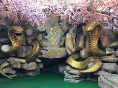 -榕记(番禺总店)