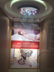 -佐登妮丝美容SPA生活馆