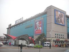 -利群胶州购物广场(澳门路店)