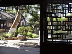 -墨池公园