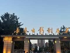 -长影旧址博物馆