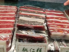 -四宜糕团店(南大街店)