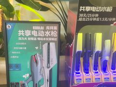 -清河半岛温泉度假酒店