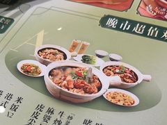 -凤来茶餐·粤菜馆(珠江新城店)