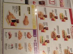 -麦当劳(轻轨曹杨路店)