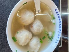-永和鱼丸(南后街店)