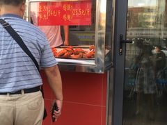 -香园炸鸡(鞍山西道店)