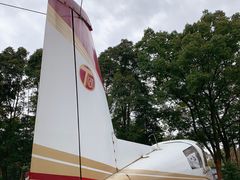 -成飞公园