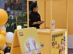 -麦当劳(领展中心城店)