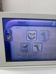 -南京医科大学友谊整形外科医院