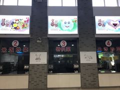 -北大学一食堂