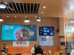 -伊麦佳兰州牛肉面清真美食店