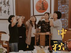 -九花山烤鸭店