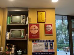 -下杨家青海土火锅(海湖店)