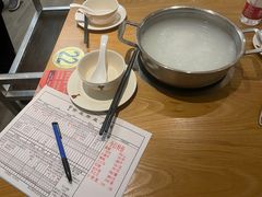 -吉友粥底火锅(方斜路店)