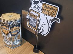 -太二酸菜鱼(正大广场店)