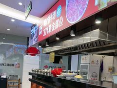 -高兴一锅潮汕鲜牛肉火锅(银座店)
