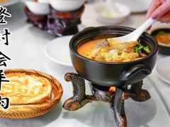 -阿五黄河大鲤鱼(纬三路店)