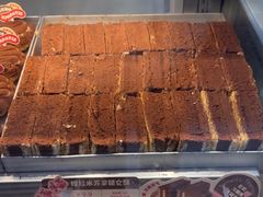 -读酥世家(松江新城地铁站店)