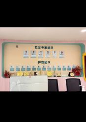 -致友月子会所(麓湖店)