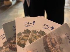 -二十八里太湖船菜(吉祥路店)