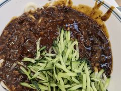 -酱府老碗面(西大店)