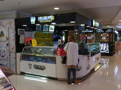 -周黑鸭(北京东城区国瑞店)