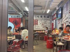 -生活如沸·顺德水牛奶火锅(大学路店)