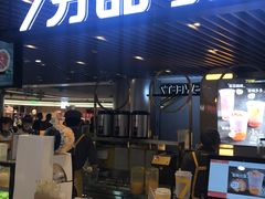 门面-7分甜(上海新天地广场店)