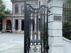 -Patek Philippe百达翡丽(上海源邸店)