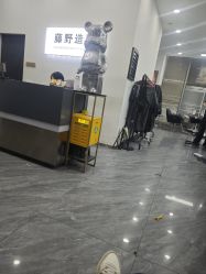 -藤野造型
