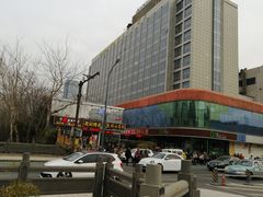景观位-赵记传承特色牛奶甜品(泉城广场店)