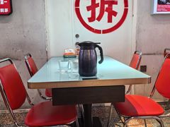 -川正旺江湖菜(三元桥店)