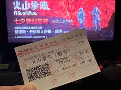 -和美电影艺术中心(万国城店)