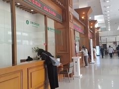 -北京德尔康尼骨科医院