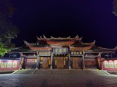 -峨眉山报国寺