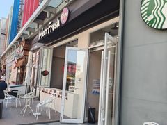 -鲜芋仙(高新万达广场店)