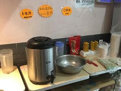 -四星望月(中联店)