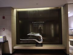 -广州花都皇冠假日酒店