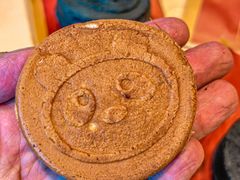 -拾烧·古法手作车轮饼(西直门凯德茂店)